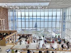 -朵云书院(滴水湖店)