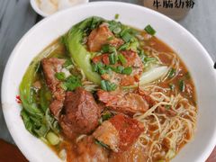 -珍珍小食店(西华路店)