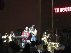 -TZ House音乐现场(来福士中心店)