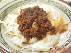 素椒刀削面-马王庙刀削面馆(四川省交通学院宿舍店)