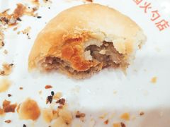 牛肉火勺-隆盛园火勺馄饨面(兴工店)