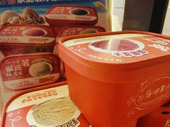 -冰冰酱老味刨冰绵绵冰(中山路总店)