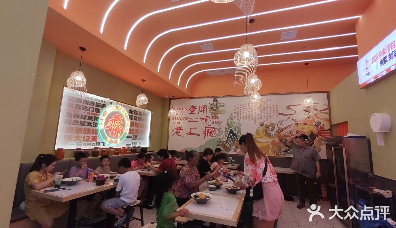 长沙必打卡