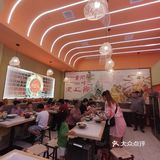 长沙必打卡