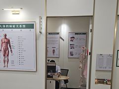 -通透堂中医·精准推拿(万科云城分院)