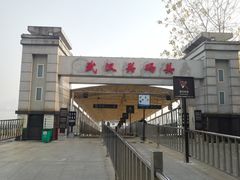 -武汉关码头(轮渡站)