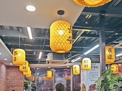 -长安后宰门水盆羊肉(新都心店)