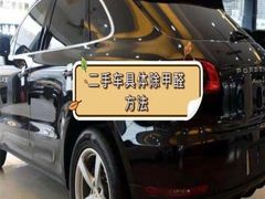 -科立恩进口除甲醛甲醛检测