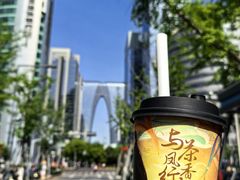 -7分甜(苏州中心店)