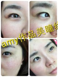 iphone_upload_pic-Easy Lady美甲美睫半永久纹绣工作室