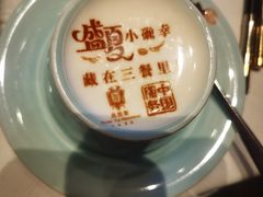 -北京宴(华贸购物中心店)