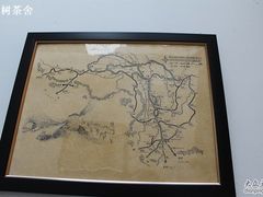 -静安别墅