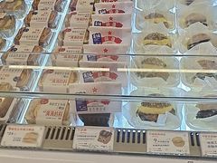 -红星前进面包牛奶公司(君太店)