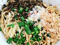 -刘臣街燃面