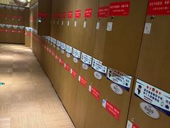 -碧海云天(川环南路店)