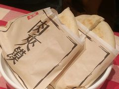 -西贝莜面村(东莞壹号广场店)