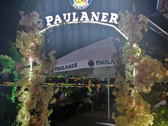 门面-PAULANER普拉那德国啤酒花园(千玺广场店)
