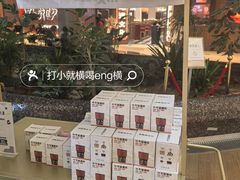 -天津万象城