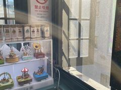 -思南书局(复兴中路店)