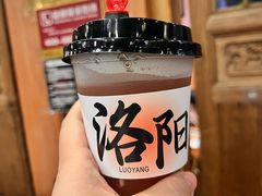 -老雒阳面馆·水席(定鼎门店)