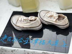 -辛庄国际文化艺术区