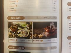 -桥边小楼·手工云南菜·古城观景小楼