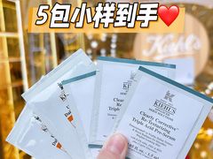 -上海第一八佰伴