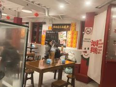 -池嬢拌粉(上海首店)