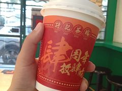-孖记茶档·热腾茶餐(荔湾领展广场店)