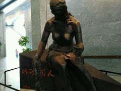 -北京周口店北京人遗址博物馆