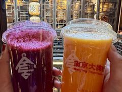 -南京大牌档(夫子庙老门东店)