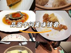 -江南厨子(万象天地店)