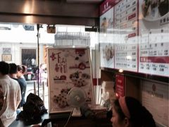 iphone_upload_pic-小杨生煎(黄河路店)