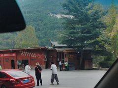 -丽江虎跳峡景区-售票处
