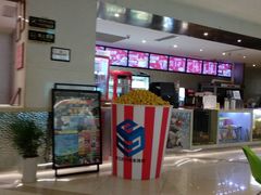 -浙影时代影城·宁波东门银泰店(原宁波时代电影大世界)