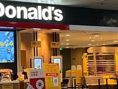 门面-麦当劳(机场T1航站楼店)