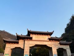-黔灵山公园