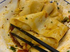 -锦彦岐山面(大唐不夜城店)