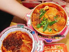 -莱得快酸辣粉(天和里店)