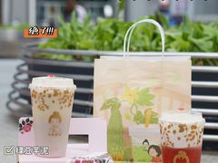 -九秋茶铺(三里屯店)