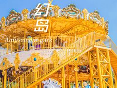 -南湖梦幻岛