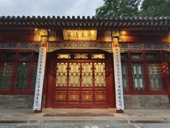 -清华大学-观畴园餐厅