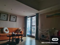 -星妈汇国际月子中心(龙珠店)