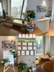 -慢脚印孕产中心(园区国金店)