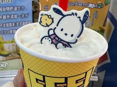 -DQ·蛋糕·冰淇淋(龙湖狮山天街店)