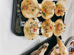 -蠔友汇(皇姑店)