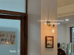 -Kekimatata 生日蛋糕·烘焙教学