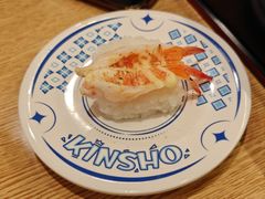 -金匠寿司(金虹桥国际中心店)