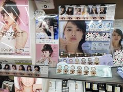 -Bic Camera (难波店)