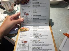 -金记冰室(霎东街店)